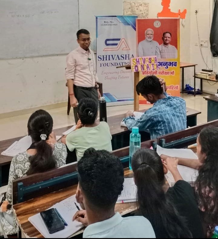 (रायपुर )प्रतियोगी परीक्षार्थियों के लिए संजीवनी बन रहा प्रोजेक्ट अनुभव
