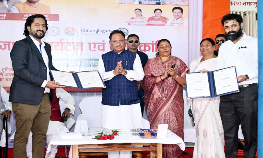 (जशपुर) जशपुर में कृषि क्रांति लाने मुख्यमंत्री ने किसान कॉल सेंटर का किया शुभारंभ