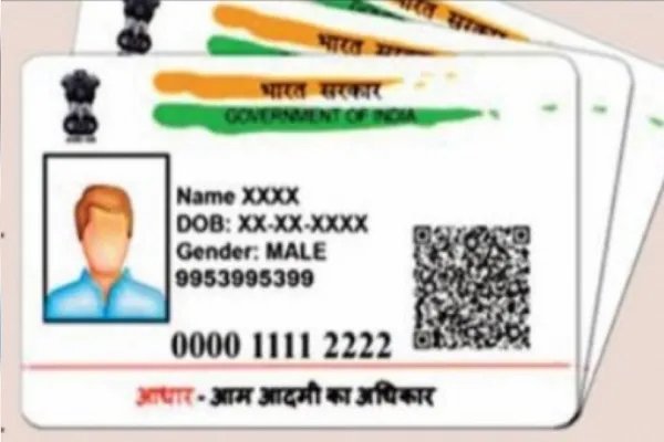 आधार ऑथेंटिकेशन ने 150 बिलियन ट्रांजैक्शन का आंकड़ा किया पार