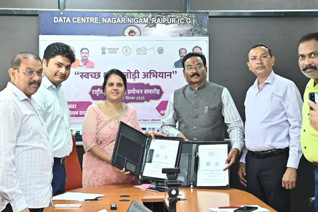 (रायपुर) रायपुर बना स्वच्छ शहर जोड़ी अभियान में  बीरगांव का मेंटर
