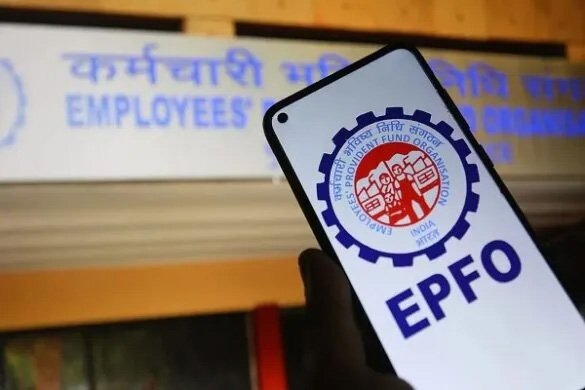 ईपीएफओ दे रहा मुफ्त लाइफ इंश्योरेंस बिना एक पैसा खर्च किए मिल सकता है 7 लाख रुपये तक का कवर