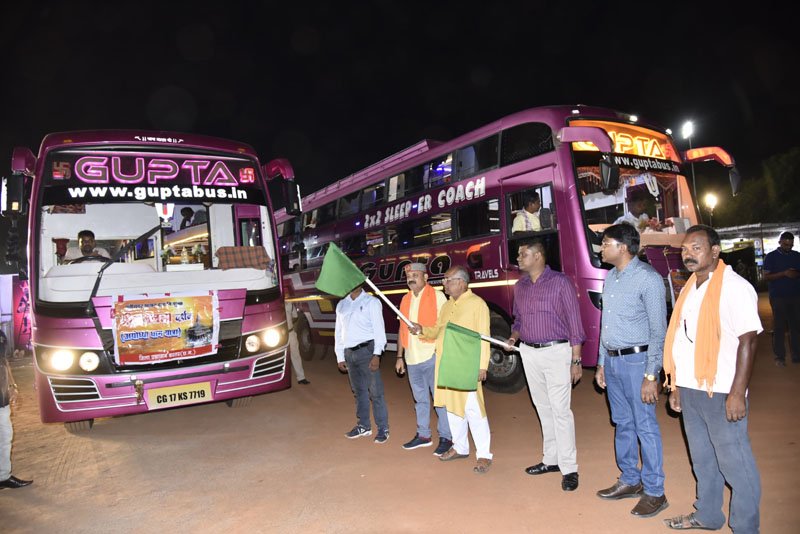 (जगदलपुर-रायपुर) रामलला दर्शन के लिए 87 तीर्थ यात्रियों को किया गया रवाना,हरीझंडी दिखाकर बस को किया रवाना