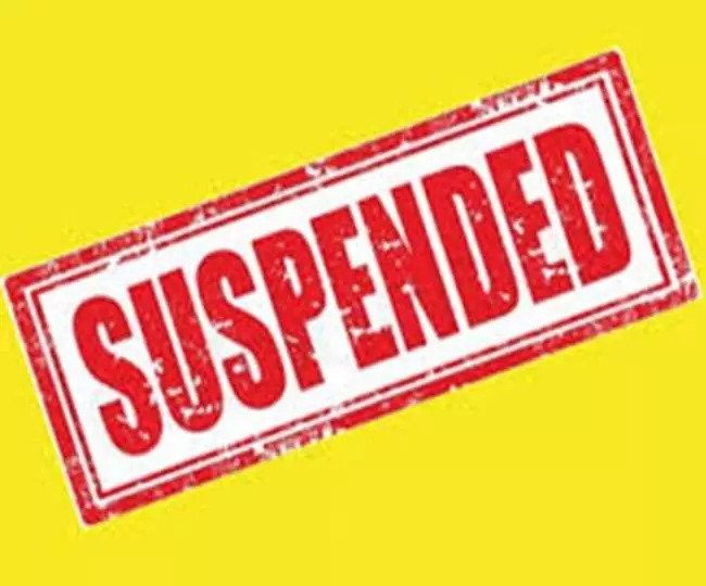  (रायपुर) प्रधान पाठक के शारीरिक शोषण को शिक्षिका ने दबाया, दोनों सस्पेंड