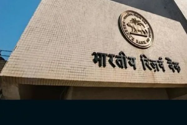 रेपो रेट में 1.25-1.50 प्रतिशत तक की हो सकती है कटौती : एसबीआई रिपोर्ट