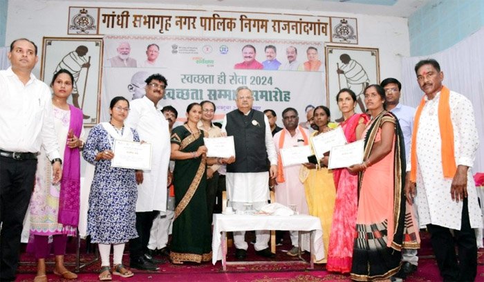 (रायपुर) स्वच्छता के संकल्प के साथ परिवर्तन का करें प्रयास - विधानसभा अध्यक्ष डॉ. रमन सिंह