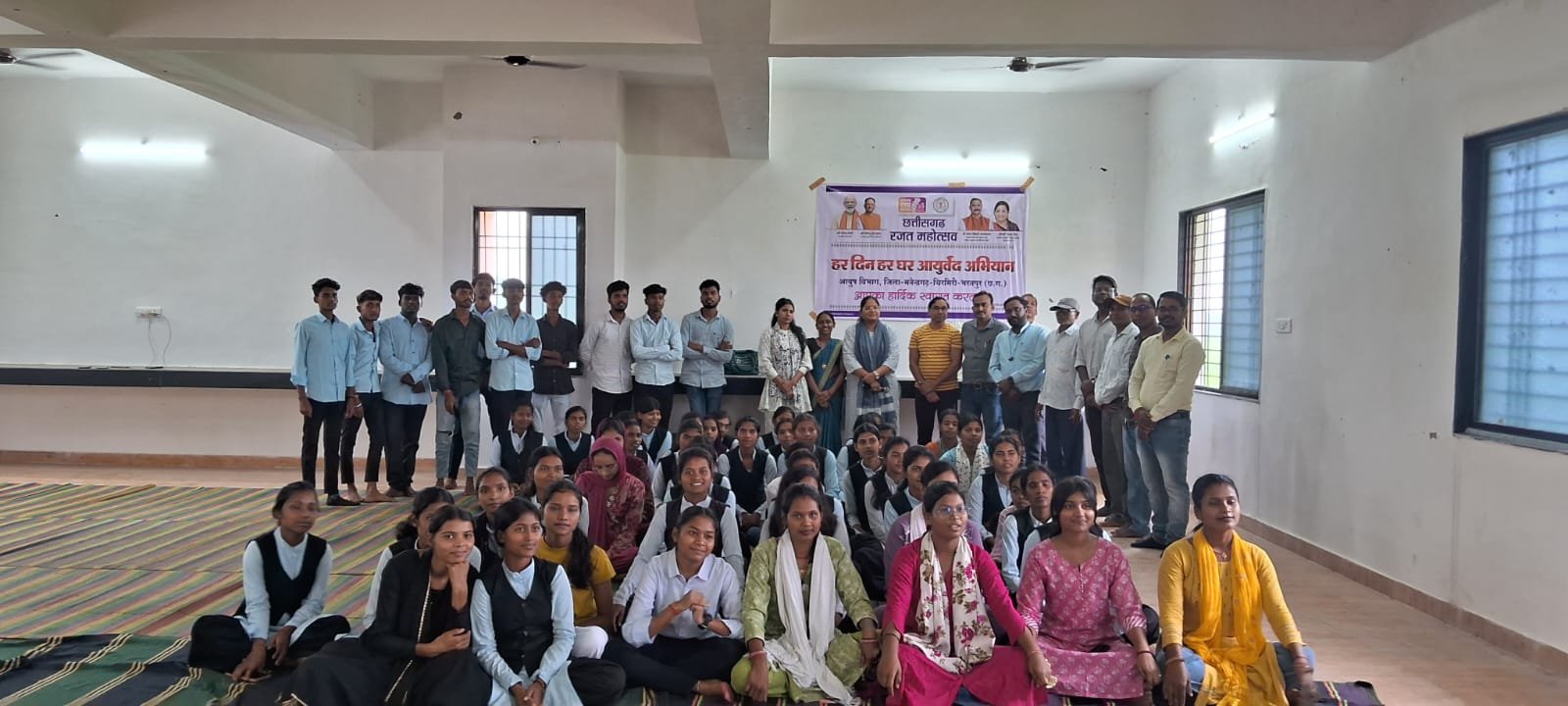 (एमसीबी) छत्तीसगढ़ रजत महोत्सव के अवसर पर केल्हारी महाविद्यालय में योगा कार्यक्रम