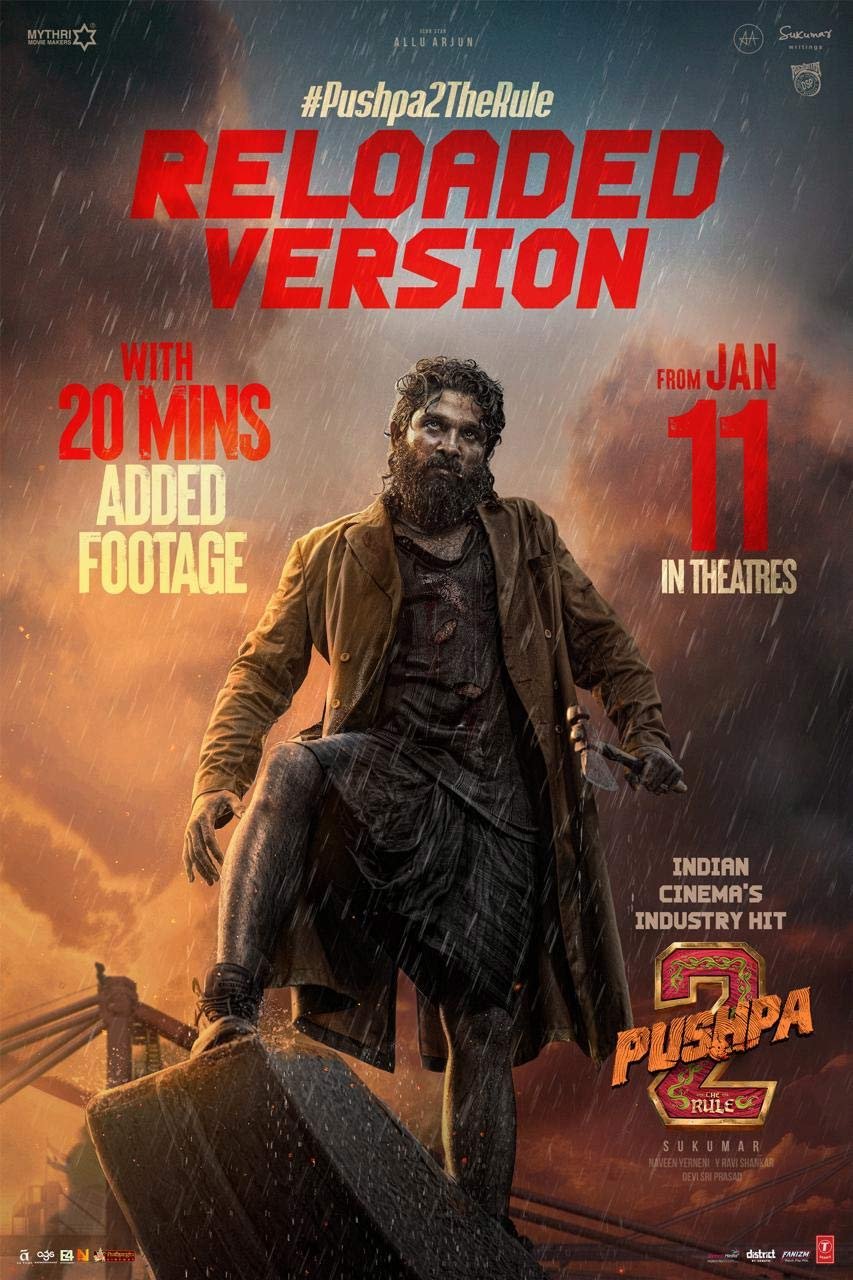नई फुटेज के साथ इस तारीख से सिनेमाघरों में देखने को मिलेगी पुष्पा 2, फिल्म की अवधि में हुआ इजाफा