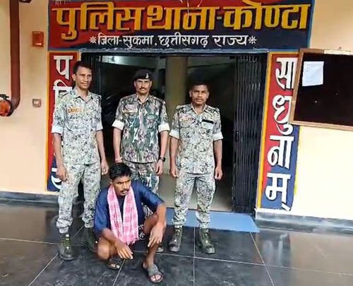 (सुकमा) आईईडी ब्लास्ट मामले में नक्सली सोढ़ी गंगा गिरफ्तार, कोर्ट ने भेजा जेल
