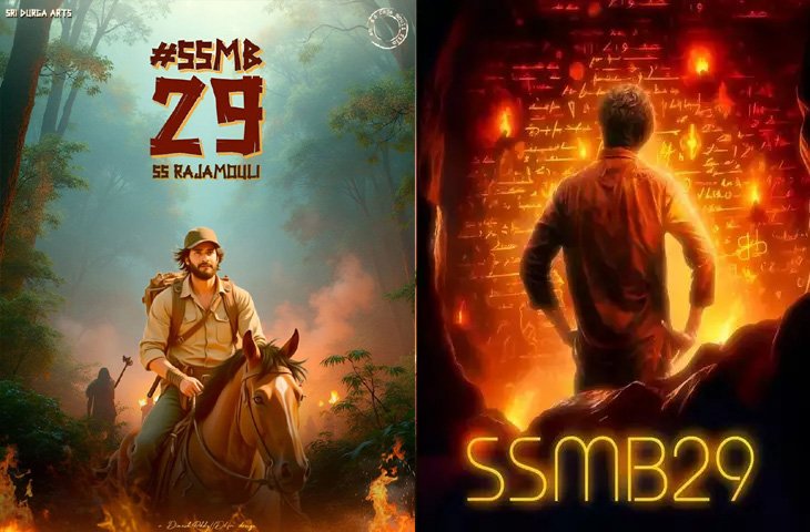 महेश बाबू की फिल्म एसएसएमबी 29 पर आया बड़ा अपडेट, जनवरी में शुरु होगी शुटिंग!