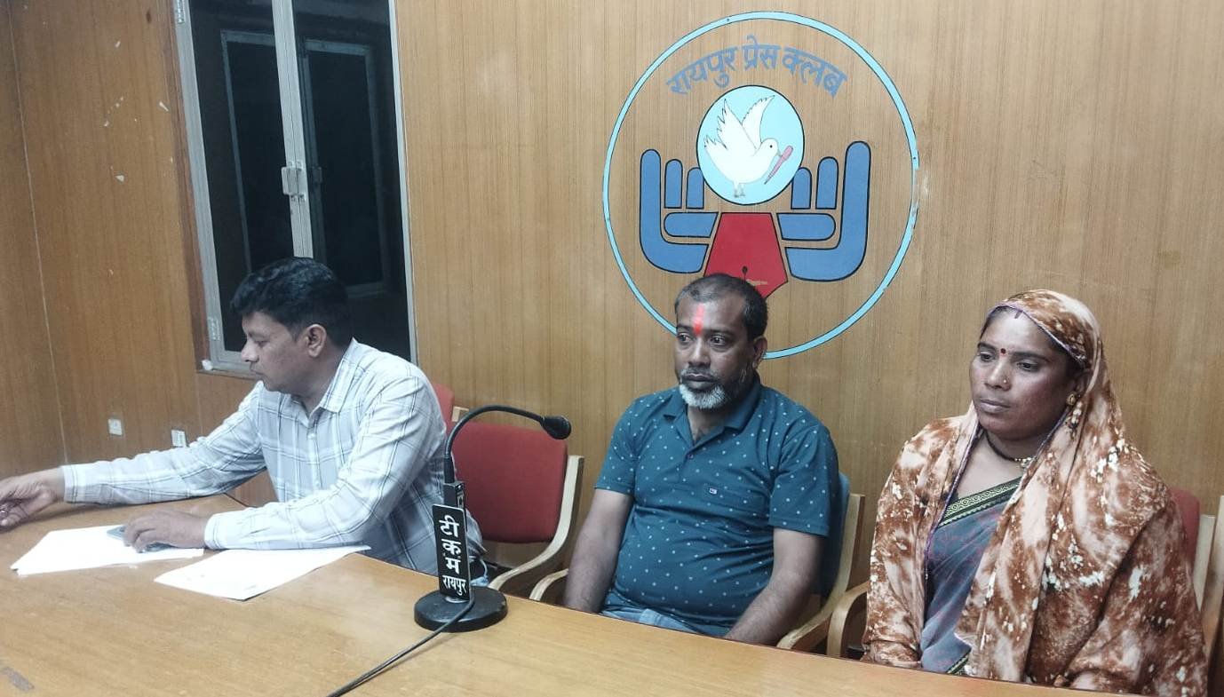 (रायपुर) फर्जी पेपर बनाकर मकान हड़पने वालों पर पुलिस नहीं कर रही कार्यवाही : पूनाराम साहू