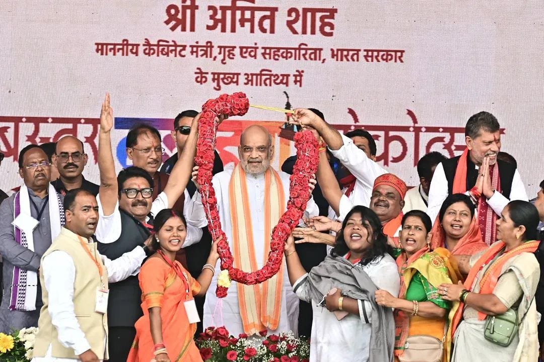 (संशोधित महत्वपूर्ण जगदलपुर) नक्सलवाद को इस देश की भूमि पर से विदाई देने के लिए 31 मार्च 2026 की तिथि तय है - अमित शाह