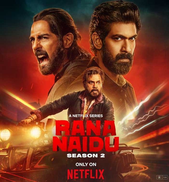 राणा दग्गुबाती की राणा नायडू 2 का ट्रेलर जारी, 13 जून को नेटफ्लिक्स पर रिलीज होगी सीरीज