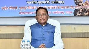 (रायपुर) मनेंद्रगढ़, जशपुर समेत छत्तीसगढ़ में 6 नए फिजियोथेरेपी महाविद्यालयों के निर्माण को मिली प्रशासकीय स्वीकृति
