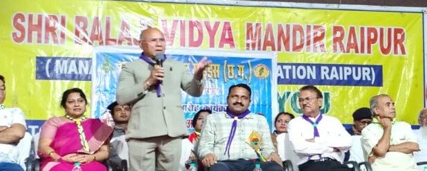 (रायपुर) राज्य पुरस्कार स्काउट गाइड रोवर रेंजर हुए सम्मानित