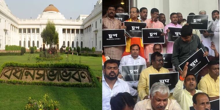 विधानसभा में हंगामा, भाजपा के चार विधायक पूरे सत्र के लिए निलंबित