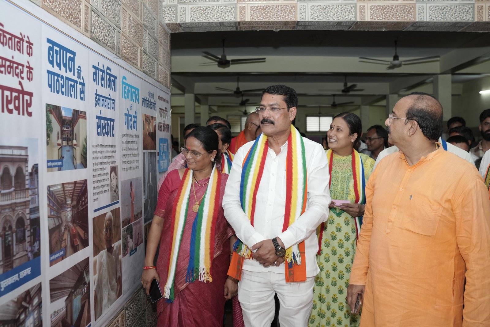 ﻿ (कोरबा) सेवा पखवाड़ा-विकसित भारत: प्रधानमंत्री श्री मोदी की संकल्पना थीम पर छायाचित्र प्रदर्षनी का हुआ आयोजन