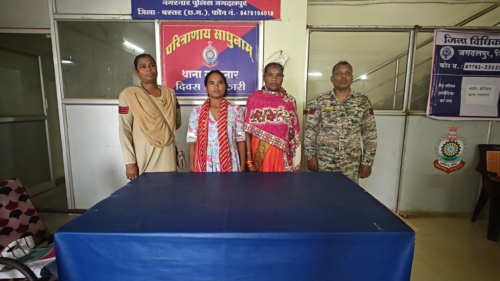 (जगदलपुर)लोन के नाम पर 21 महिलाओं से 16.65 लाख की ठगी, दो आरोपित गिरफ्तार