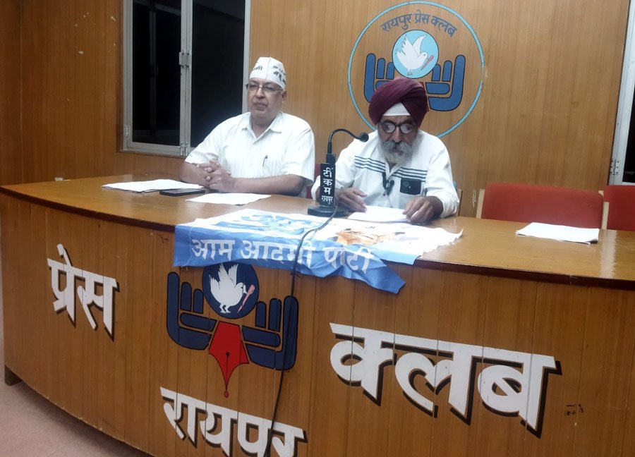 (रायपुर) बजट स्वीकृति के बिना 800 करोड़ रू.की दवा खरीदी सीजीएमएससी लिमिटेड ने की - मेहरबान सिंग
