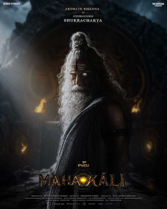 महाकाली से सामने आया अक्षय खाा का फर्स्ट लुक, असुरों के गुरु शुक्राचार्य के दमदार किरदार में आएंगे नजर
