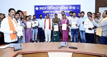 (कवर्धा) 76 ग्राम पंचायतो में अटल डिजिटल सुविधा केंद्र की सुविधाओं के लिए हुआ अनुबंध