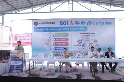  (रायपुर) वित्तीय समावेशन की ओर एक और कदम, ग्राम पंचायत रीवा में सफल वित्तीय शिविर, ग्रामीणों को डिजिटल धोखाधड़ी से बचाव की मिली जानकारी