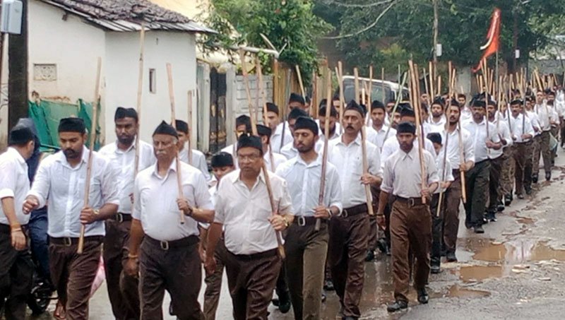 (जगदलपुर) आरएसएस ने मनाया शताब्दी वर्ष