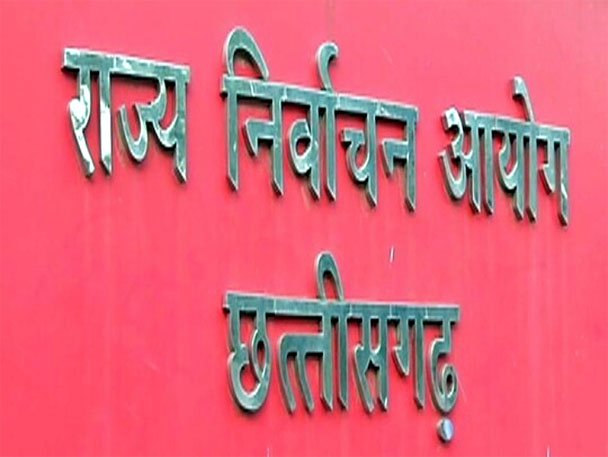 (रायपुर) निर्वाचन आयोग ने छत्तीसगढ़ी समाज पार्टी को जारी किया नोटिस