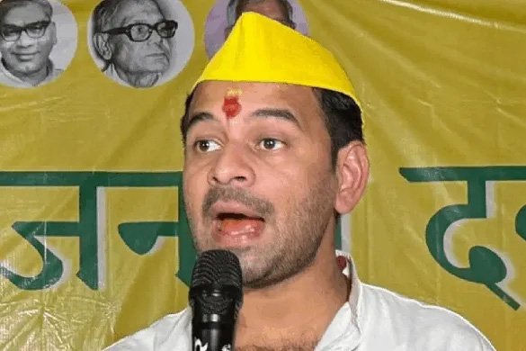 बिहार चुनाव : महुआ से चुनाव लड़ेंगे तेज प्रताप, जेजेडी ने जारी की 21 उम्मीदवारों की पहली लिस्ट
