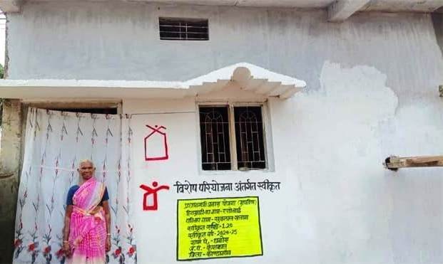  (रायपुर ) नक्सल प्रभावित वनांचल में विकास की किरण, धनोरा की रतो बाई को विशेष परियोजना से मिला पक्का घर
    