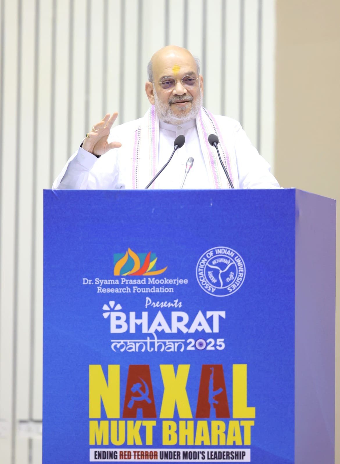(नई दिल्ली) *अमित शाह का ऐलान: 31 मार्च 2026 तक भारत होगा नक्सल मुक्त, -1लाल आतंकÓ के खात्मे का अंतिम चरण शुरू*