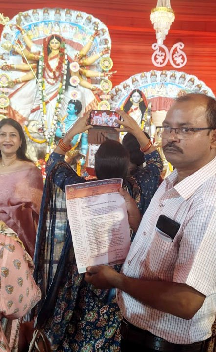 (जगदलपुर) एक ज्ञापन मां के नाम; मां हमारी नौकरी पक्की करवा दीजिए