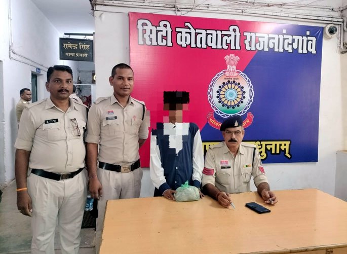 (राजनांदगांव) कोतवाली पुलिस ने आरोपी के खिलाफ बीएनडीपीएस एक्ट के तहत की कार्यवाही