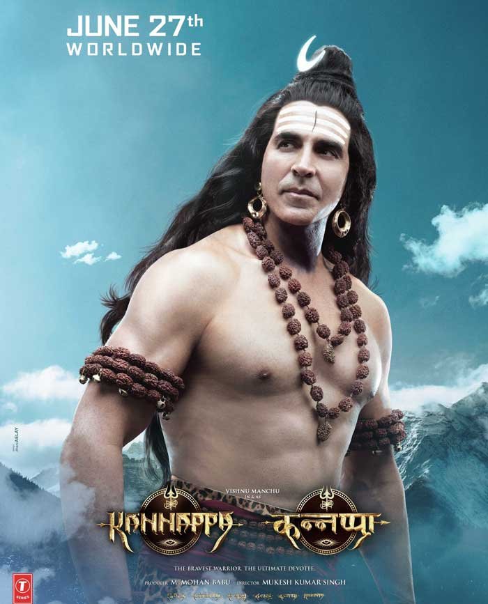 फिल्म कन्नप्पा से जारी हुआ एक और पोस्टर, भगवान शिव के नए रूप में दिखें अक्षय कुमार, नई रिलीज डेट भी अनाउंस