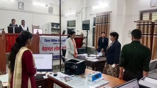 (कवर्धा) नेशनल लोक अदालत का सफलतापूर्वक आयोजन