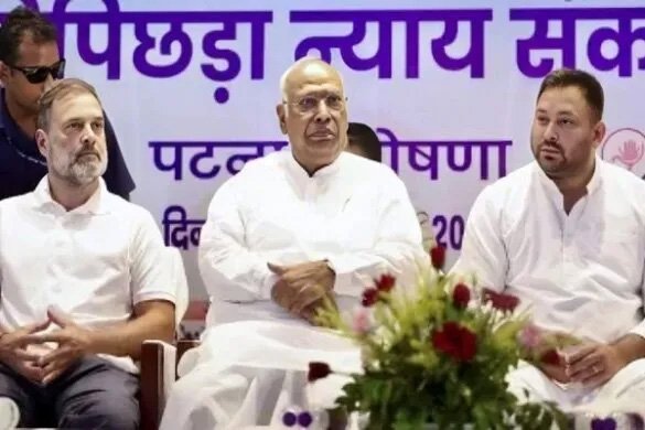 बिहार चुनाव: महागठबंधन में सीट शेयरिंग पर रस्साकशी तेज, कांग्रेस ने 22+ उम्मीदवारों के नाम पर लगाई मुहर
