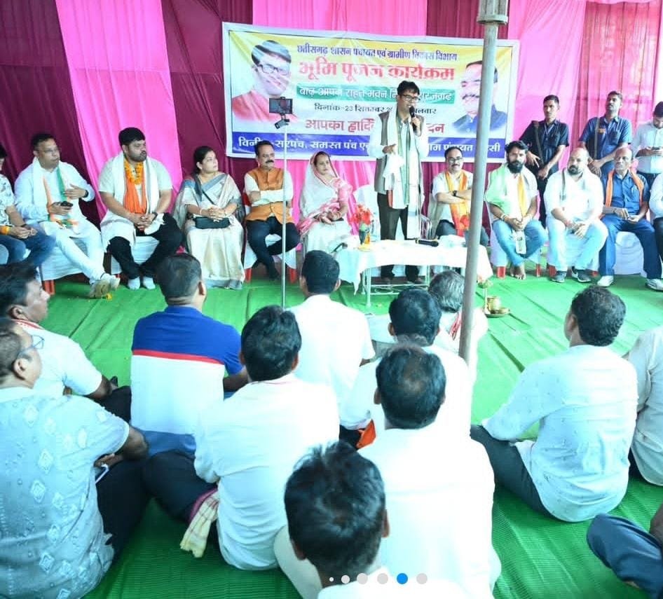  (सारंगढ़ बिलाईगढ़, ) वित्त मंत्री ओ पी चौधरी ने सरिया क्षेत्र में जनता को बाढ़ से बचाने दी सौगात
