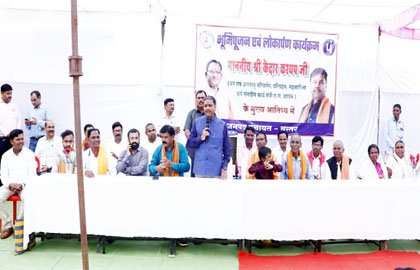 (जगदलपुर) सुशासन में तेज हुई बस्तर में विकास की गति - केदार कश्यप