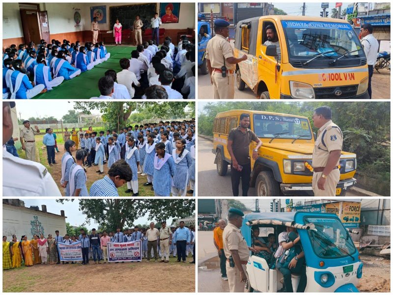 (धमतरी) धमतरी पुलिस का सड़क सुरक्षा अभियान तेज-स्कूली वाहनों की जांच व छात्रों को जागरूक करने की पहल