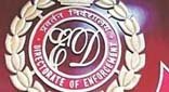 ﻿ (रायपुर) ईडी की चार्जशीट में पूर्व सीएम भूपेश का नाम