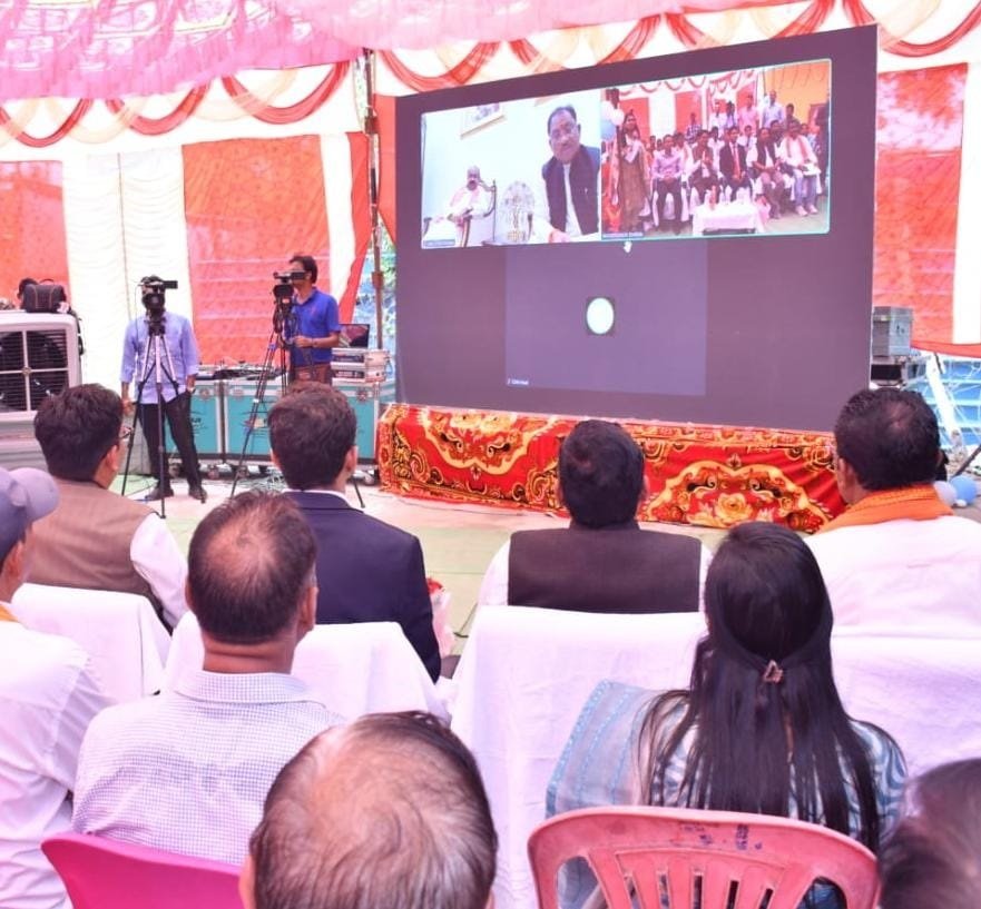 (रायपुर) लंबे समय से नक्सल समस्या से प्रभावित रहे जगरगुंडा में खुली इंडियन ओवरसीज बैंक की शाखा: मुख्यमंत्री विष्णु देव साय ने किया वर्चुअल शुभारंभ