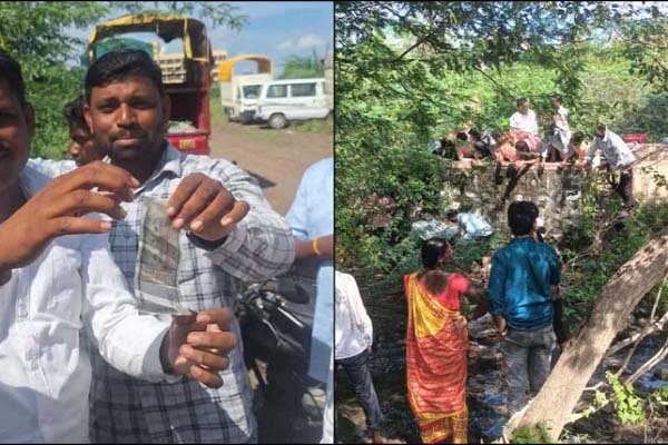 जब नाले से बहने लगे 500 के नोट, लूटने वालों की मची होड़, लोगों ने बटोरे 2.5 लाख रुपए