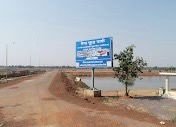 (धमतरी) धमतरी में औद्योगिकीकरण की नई दिशा