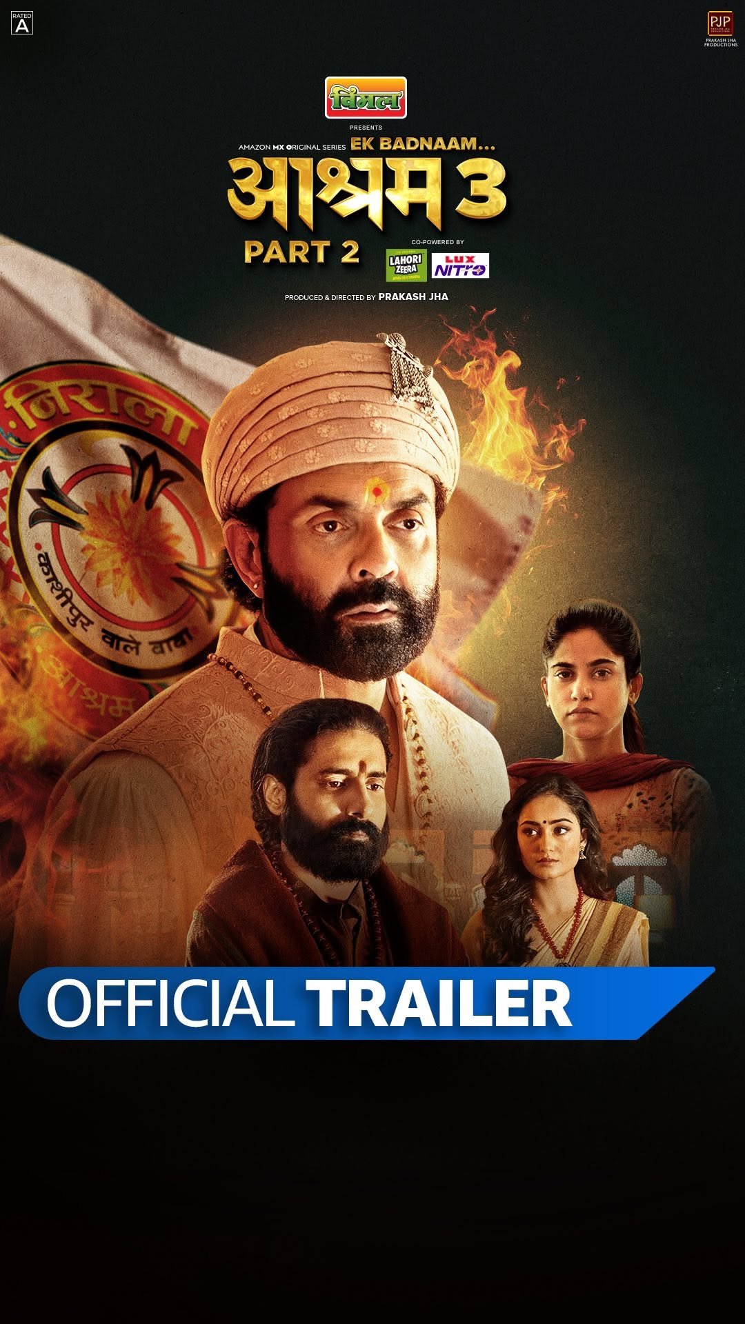 एक बदनाम आश्रम सीजन 3 पार्ट 2 का ट्रेलर रिलीज, रिलीज तारीख से भी उठा पर्दा
