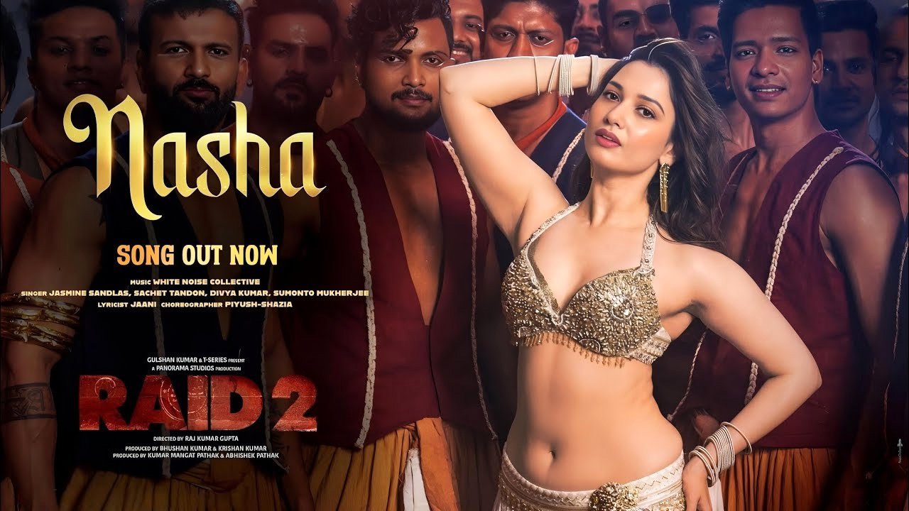 अजय देवगन की रेड 2 का पहला गाना नशा जारी, जबरदस्त डांस करती दिखीं तमन्ना भाटिया