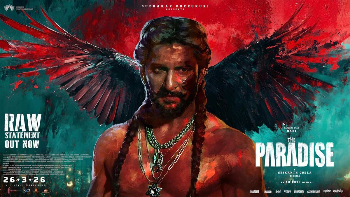द पैराडाइज से नानी की पहली झलक आई सामने, रिलीज पर्दा से भी उठ गया पर्दा 
