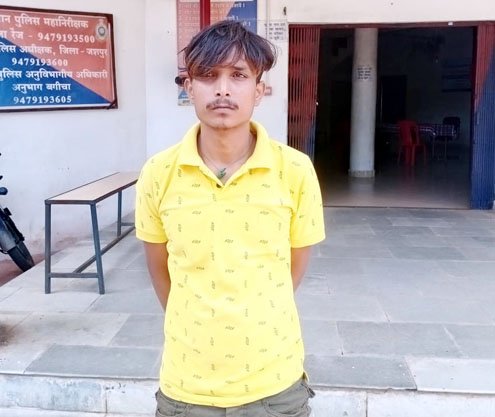 (जशपुर) जशपुर पुलिस को बड़ी सफलता, गौ तस्करी के फरार आरोपी इमरान खान गिरफ्तार