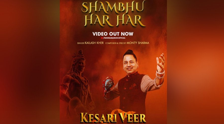 सूरज पंचोली ने केसरी वीर का शंभू हर हर किया पेश दिखाई स्पिरिचुअल पॉवर की एक झलक