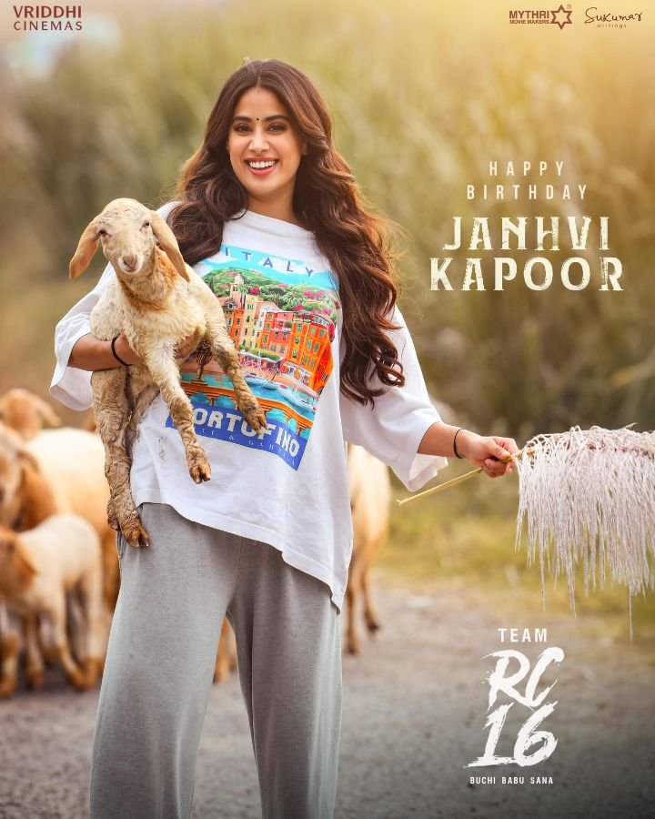 जाह्नवी कपूर के जन्मदिन पर प्रशंसकों को मिला बड़ा तोहफा, आरसी16 से पहली झलक आई सामने 