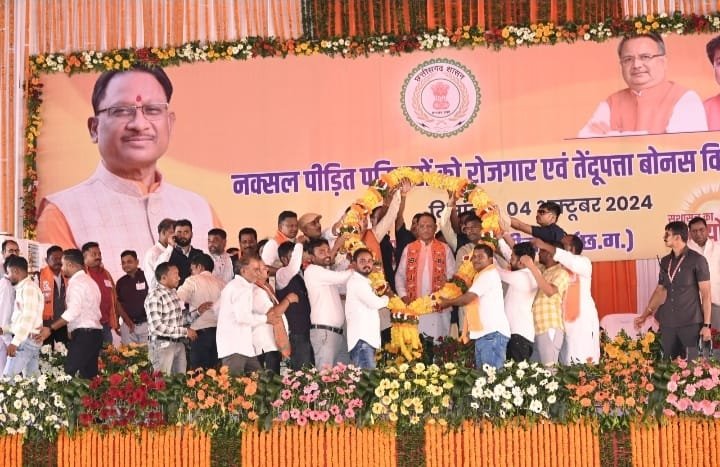 (जगदलपुर) मुख्यमंत्री ने बीजापुर जिला अस्पताल को सौ बिस्तर से बढ़ाकर दो सौ बिस्तर करने  की घोषणा