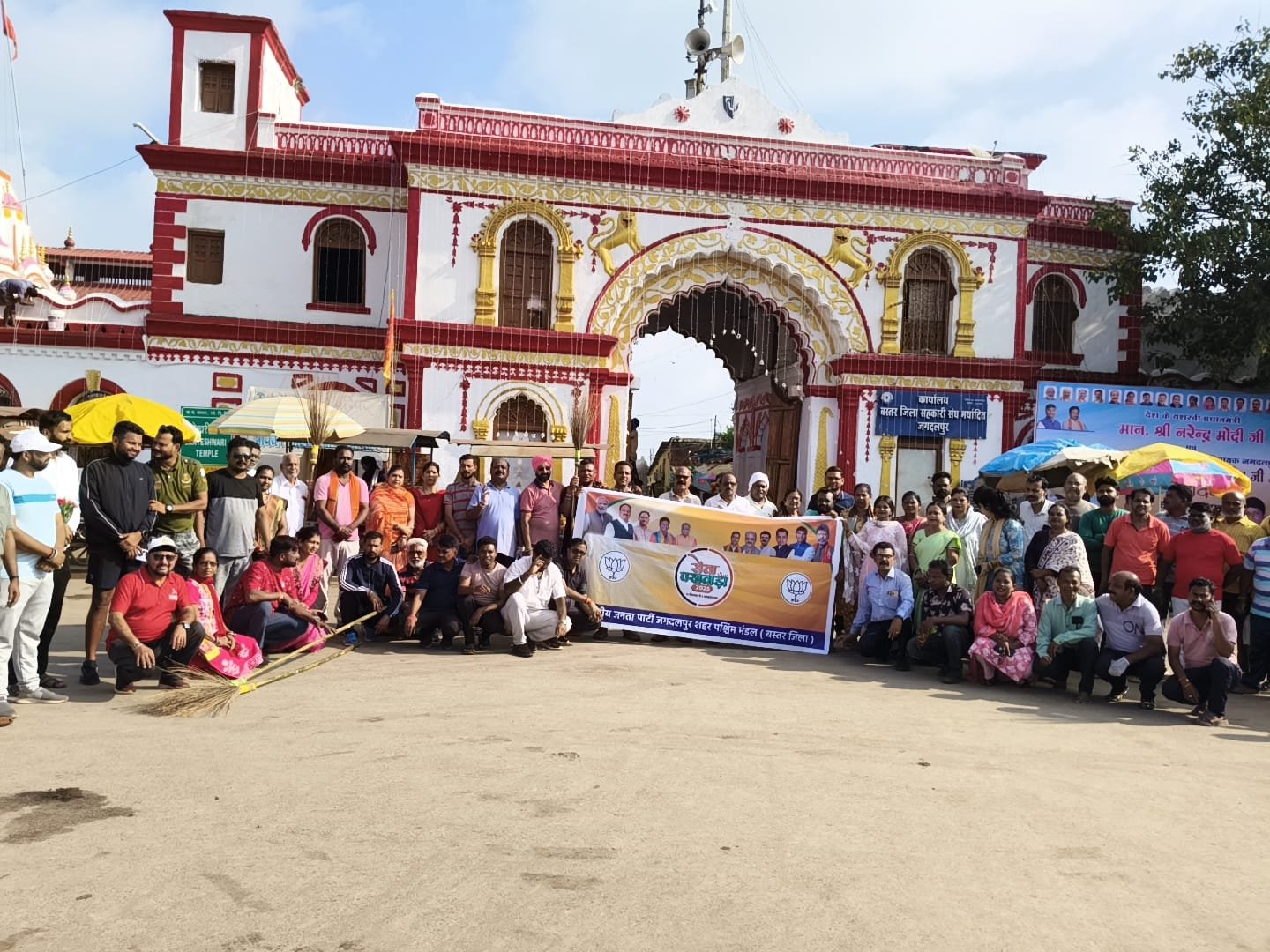 (जगदलपुर) स्वच्छता केवल अभियान नहीं, बल्कि हर नागरिक का दायित्व- संजय पाण्डे